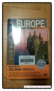 1450104773155[1] - 복사본