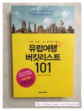 1450104778732[1] - 복사본
