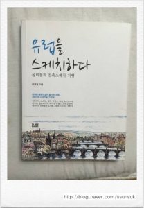 1450104781232[1] - 복사본