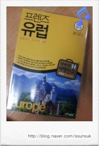 1450104787980[1] - 복사본