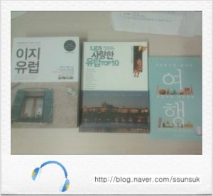 1450104789747[2] - 복사본